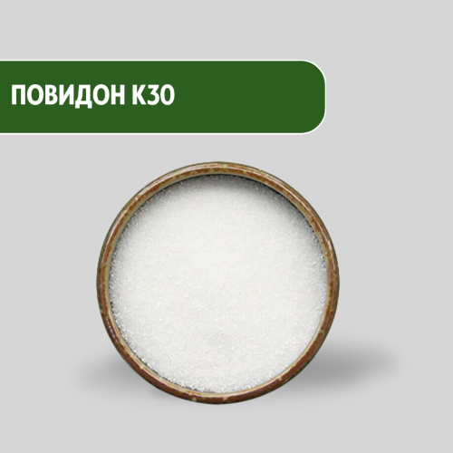 Повидон K30 - универсальный пленкообразователь и фиксатор для косметических средств